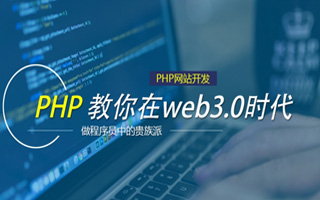 涿州 php压缩包,PHP的解压缩函数怎么用？